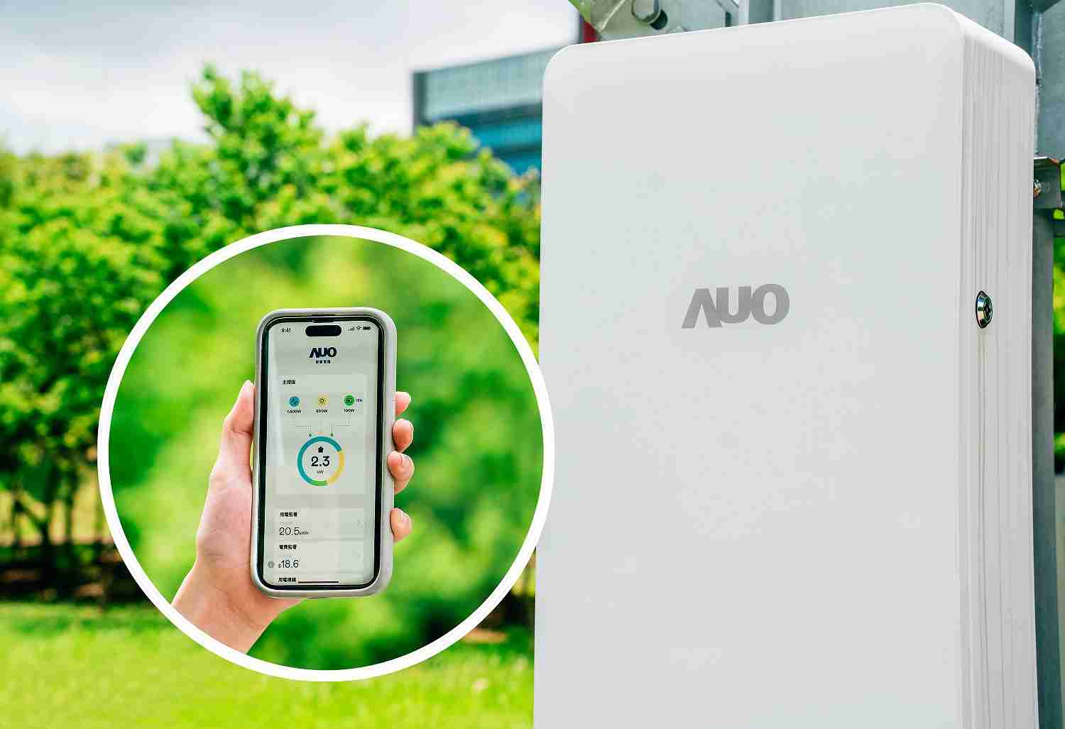 银河集团针对替代能源研发管理及整合电器设施的智慧电箱SPP（Smart Power Panel），，，，能够远程调控负载，，，进行电力、、电费监控管理，，，同时将能源信息可视化，，，达到电价节费，，，并维持电力系统稳定，，，，未来计划推广至海外市场